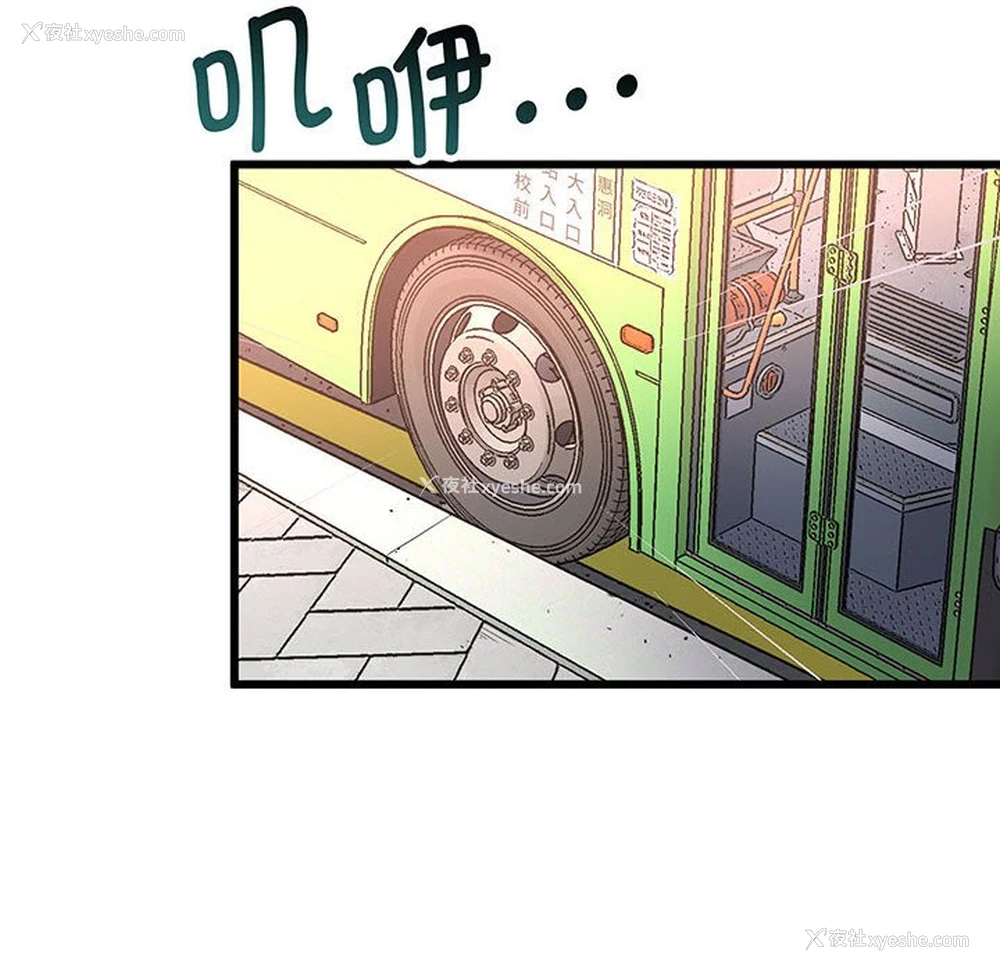 175P - 上门男家教