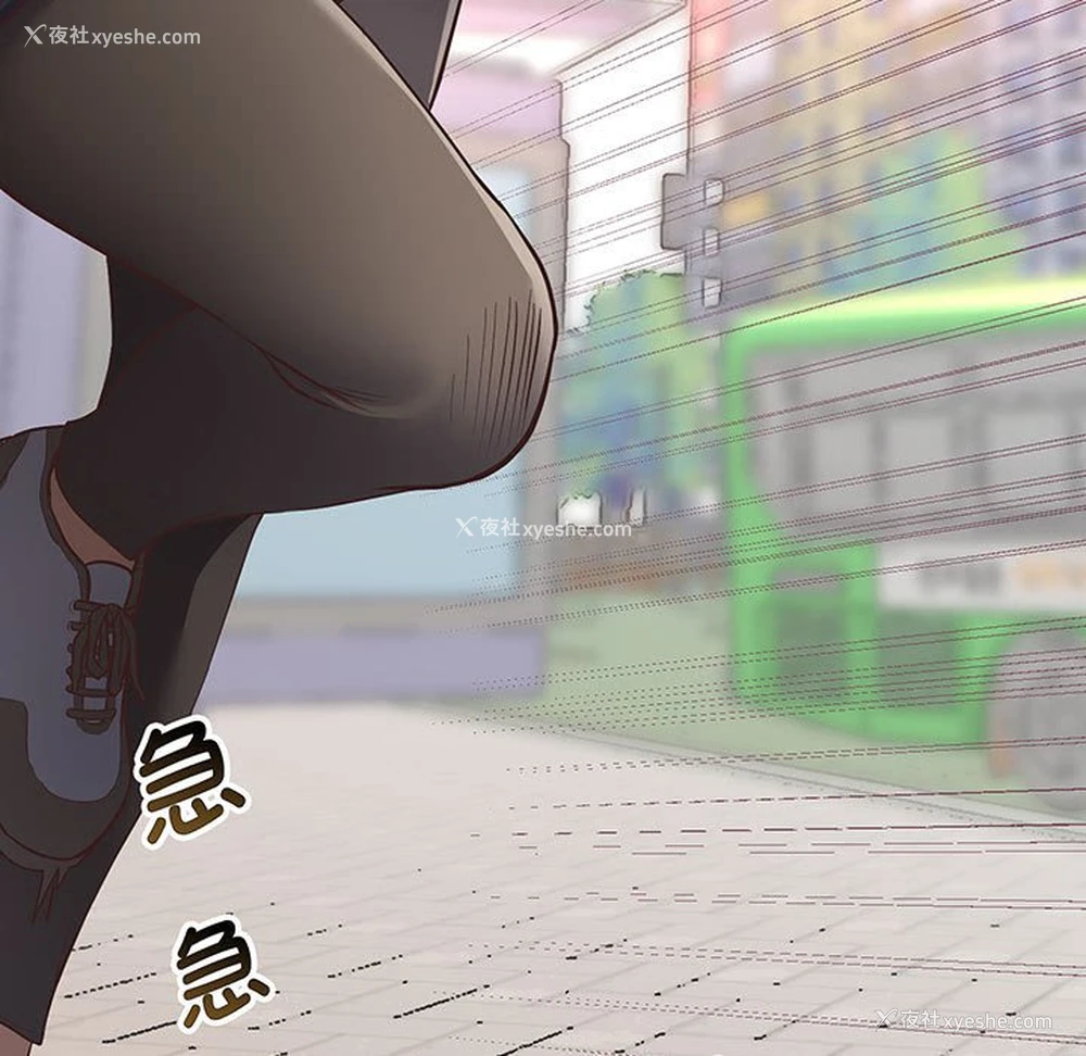 178P - 上门男家教