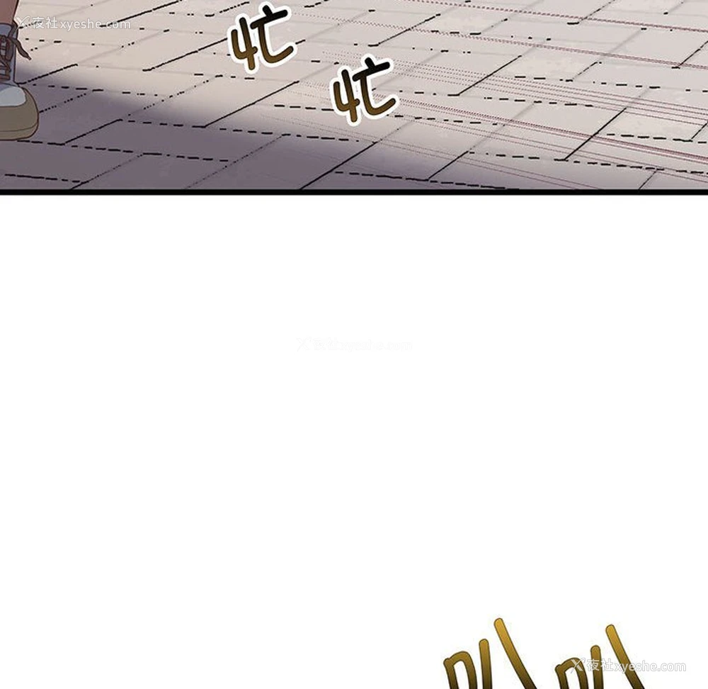 179P - 上门男家教