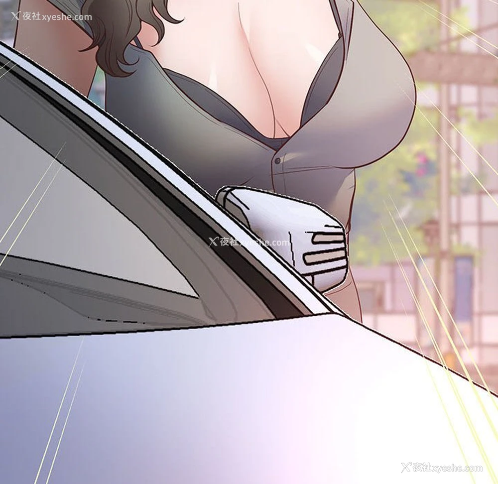 184P - 上门男家教