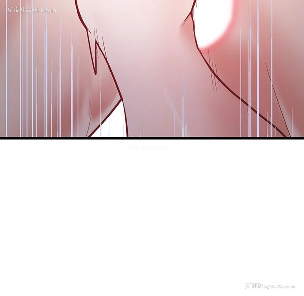 31P - 上门男家教