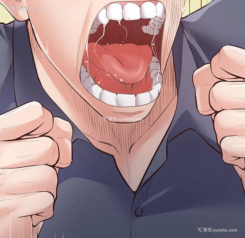 44P - 上门男家教