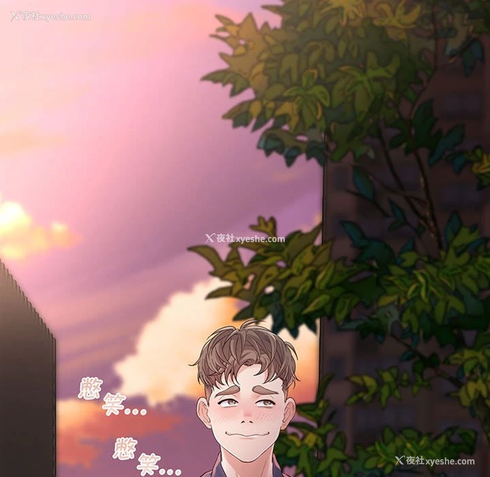 49P - 上门男家教