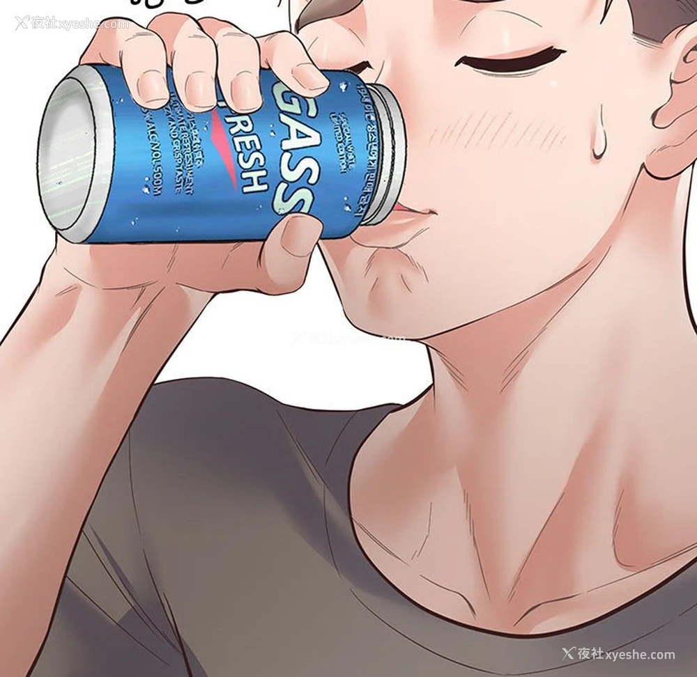 84P - 上门男家教