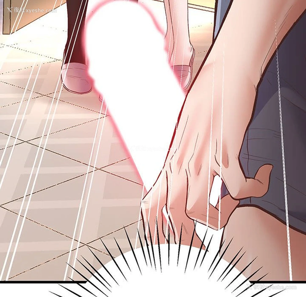 8P - 上门男家教