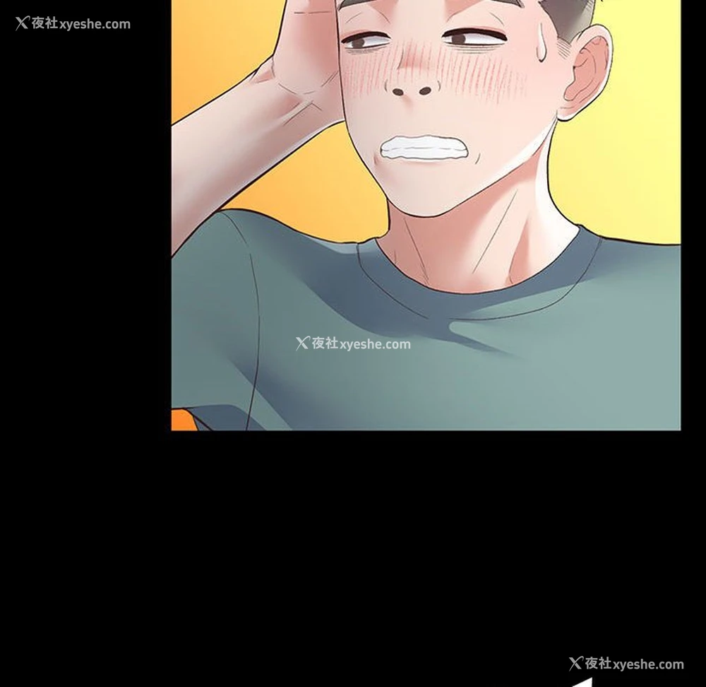 92P - 上门男家教