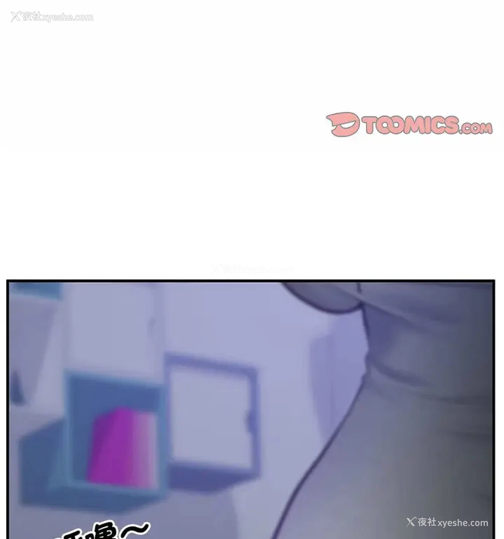 128P - 上门男家教