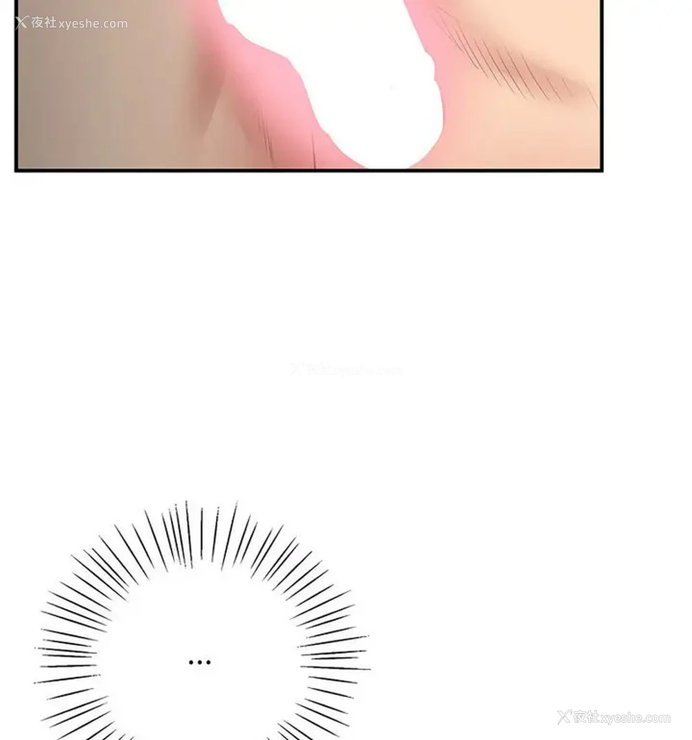 131P - 上门男家教