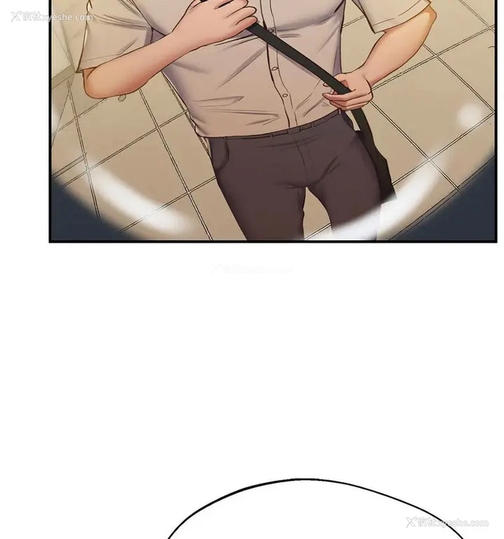 144P - 上门男家教