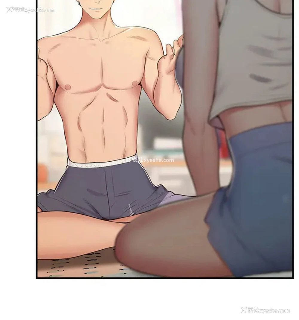 22P - 上门男家教