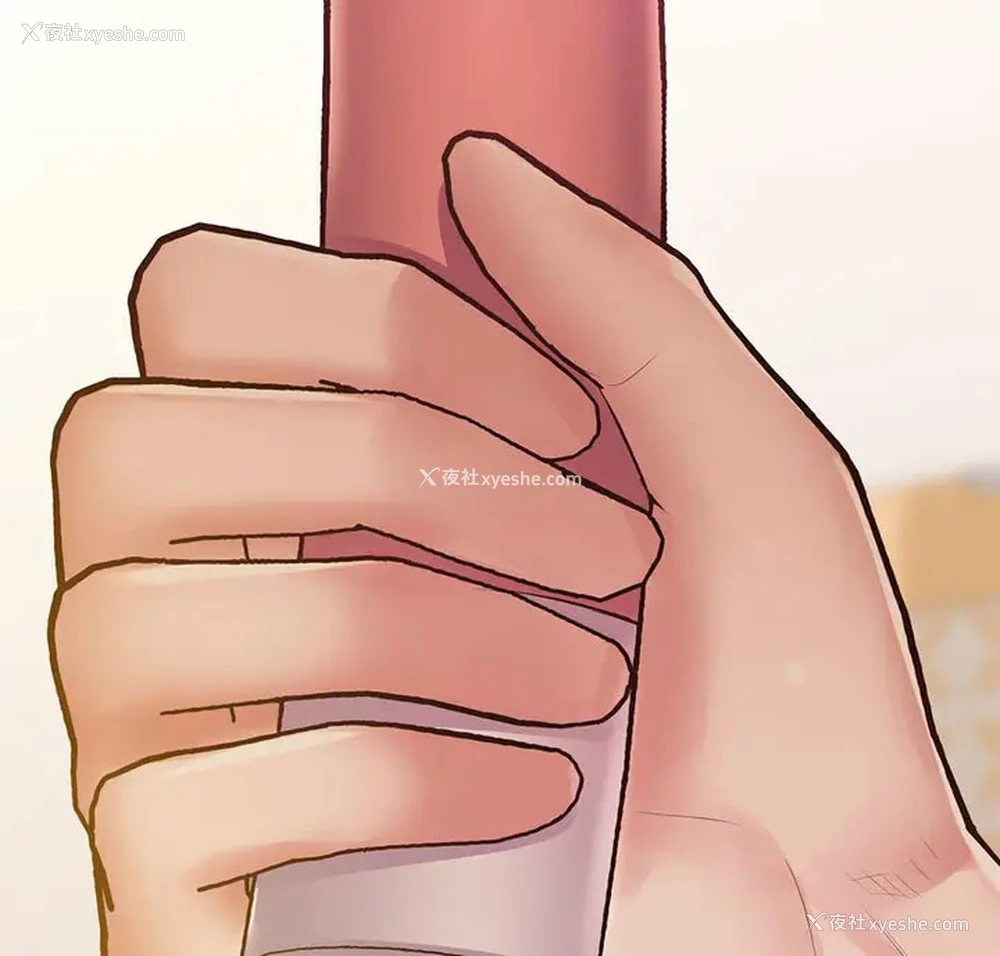 4P - 上门男家教