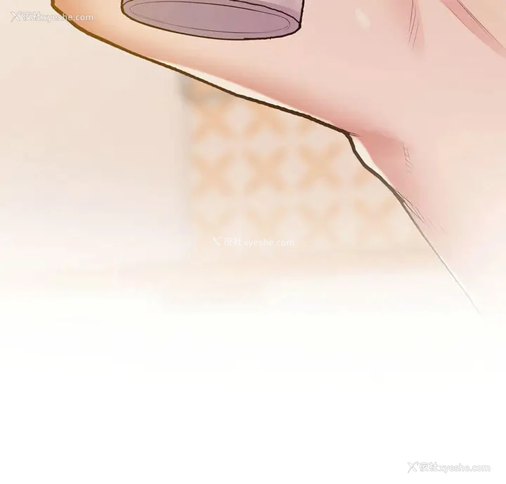 5P - 上门男家教