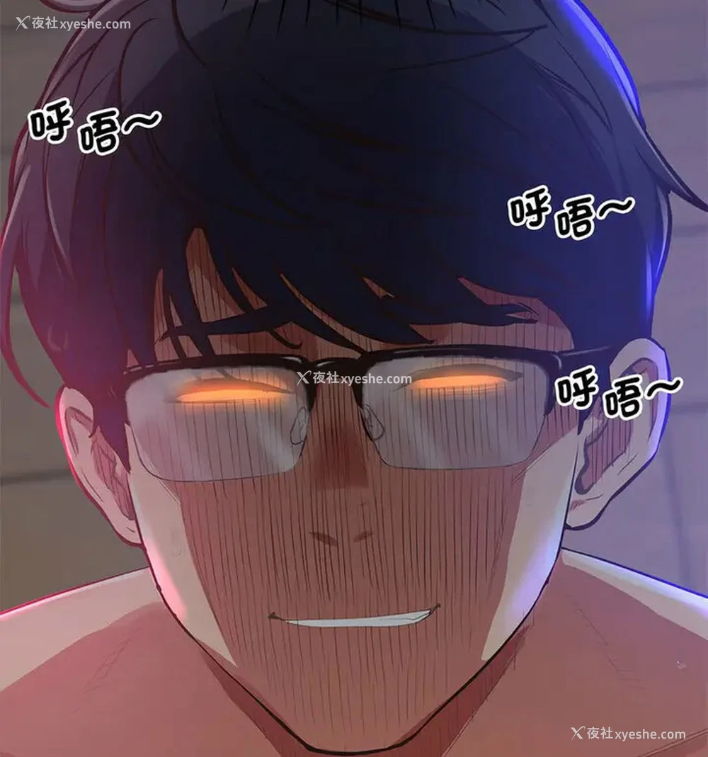 57P - 上门男家教