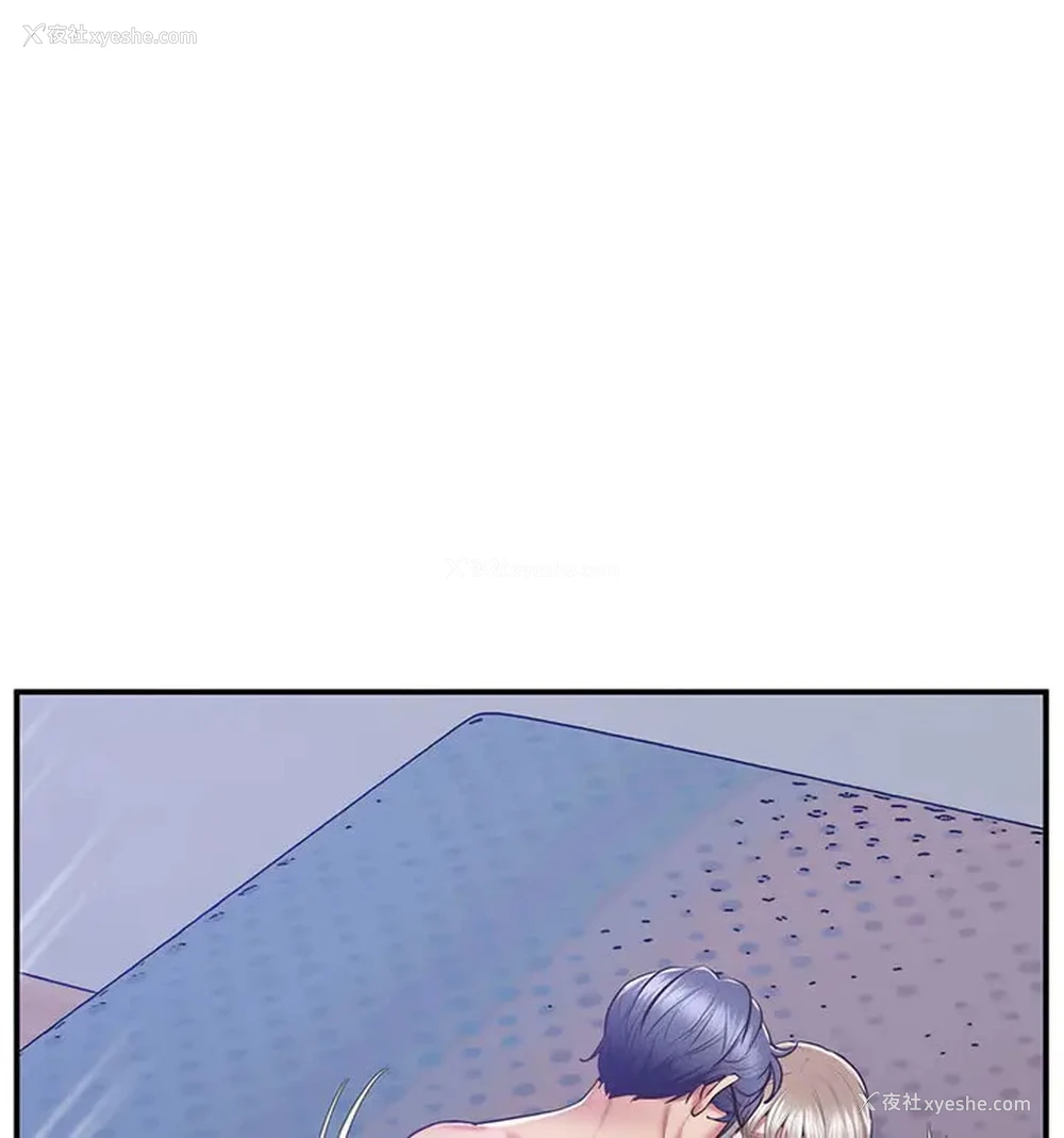 77P - 上门男家教