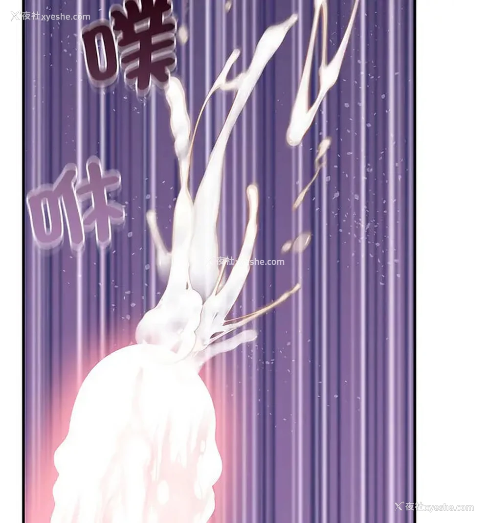 95P - 上门男家教