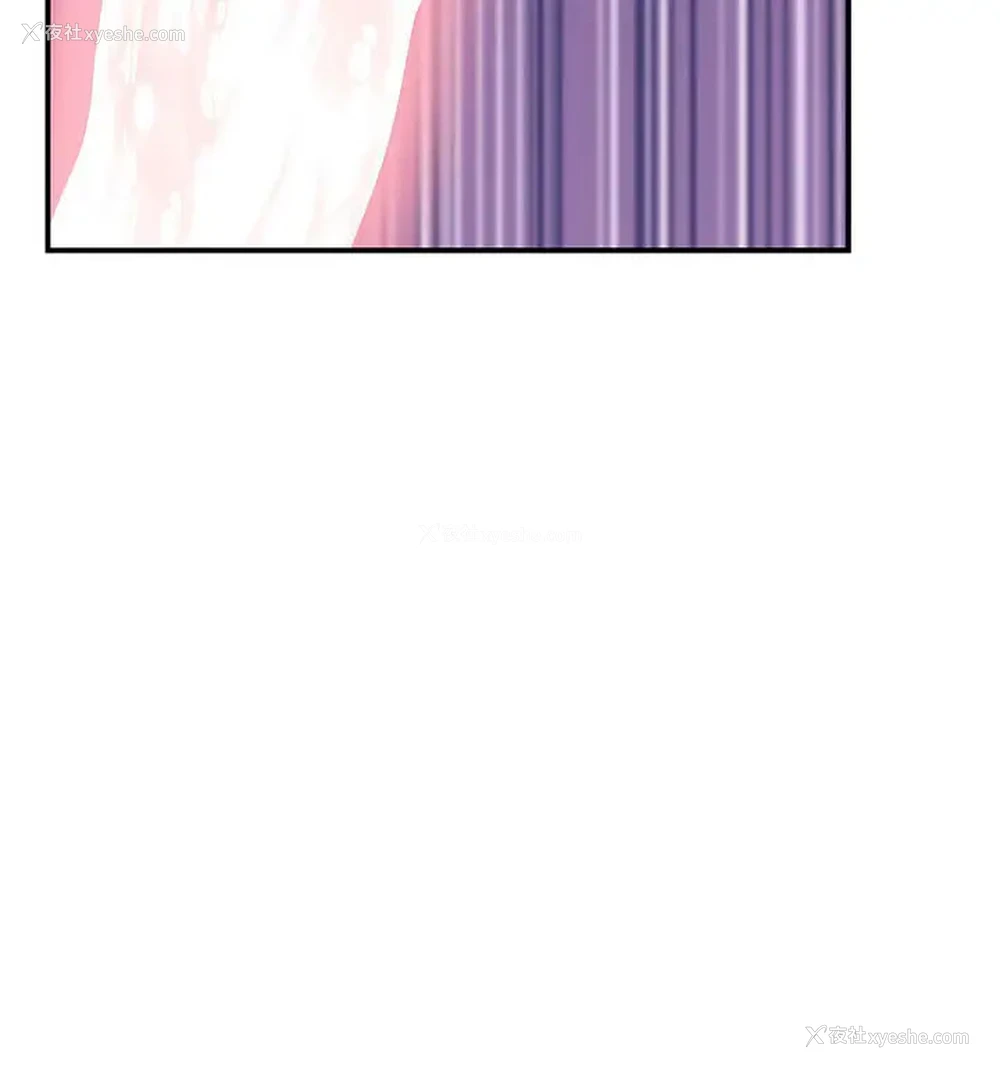 96P - 上门男家教