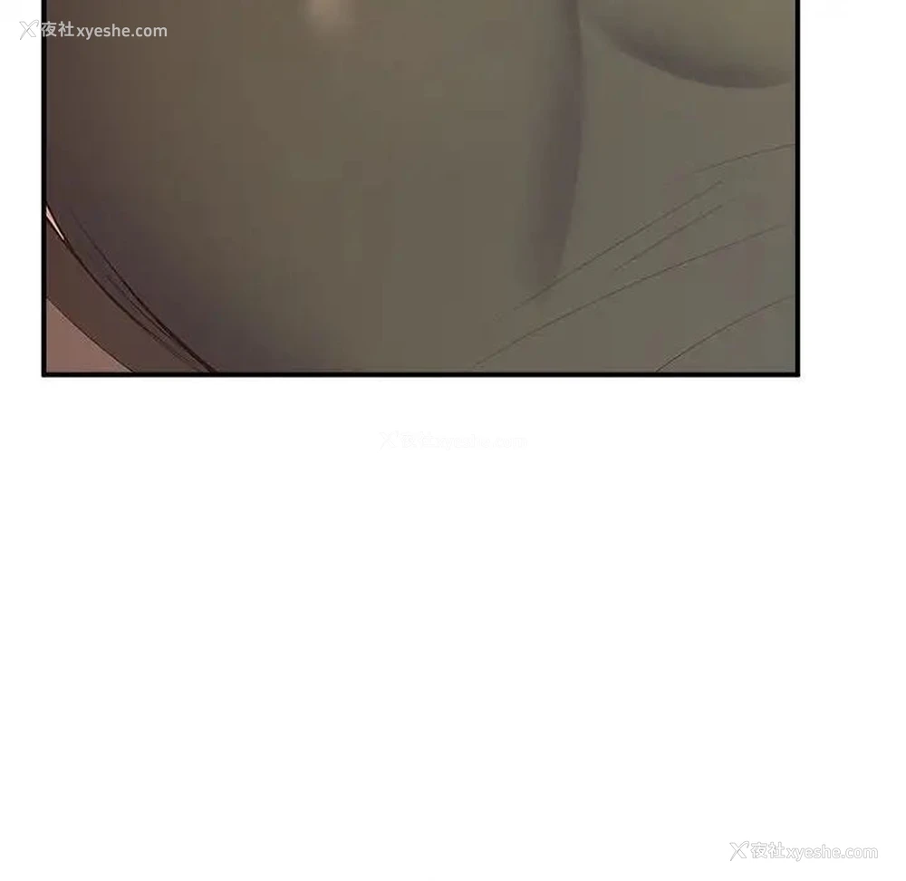 114P - 上门男家教