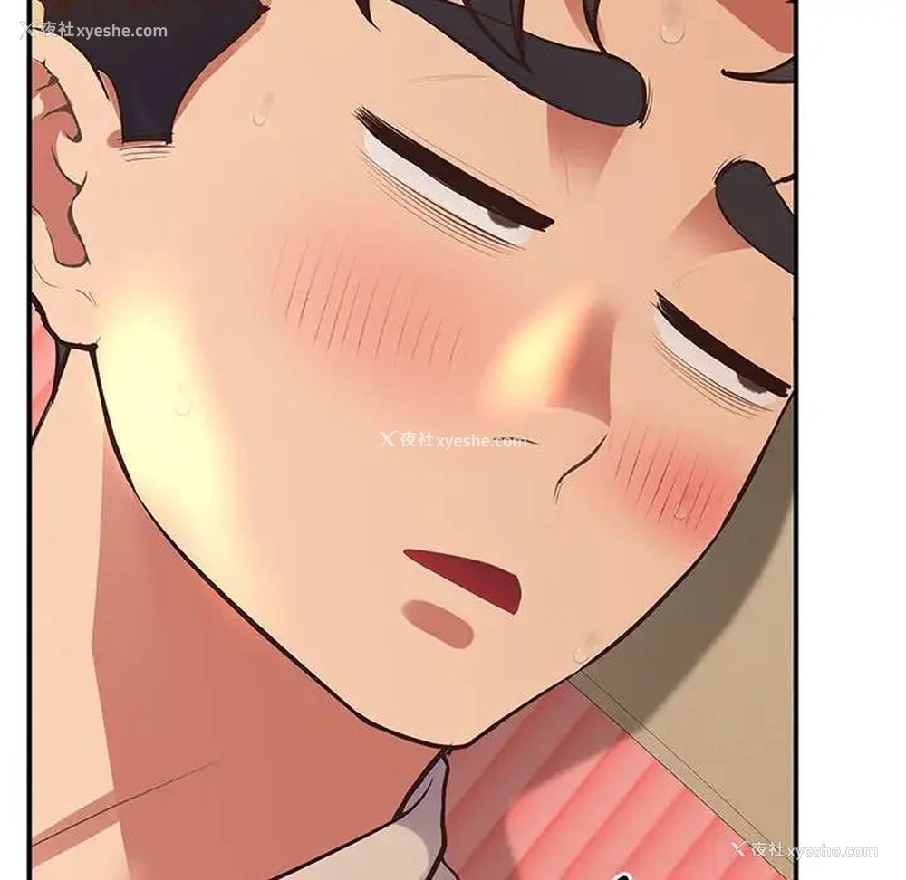 139P - 上门男家教