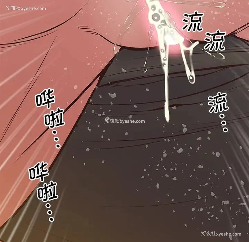 159P - 上门男家教