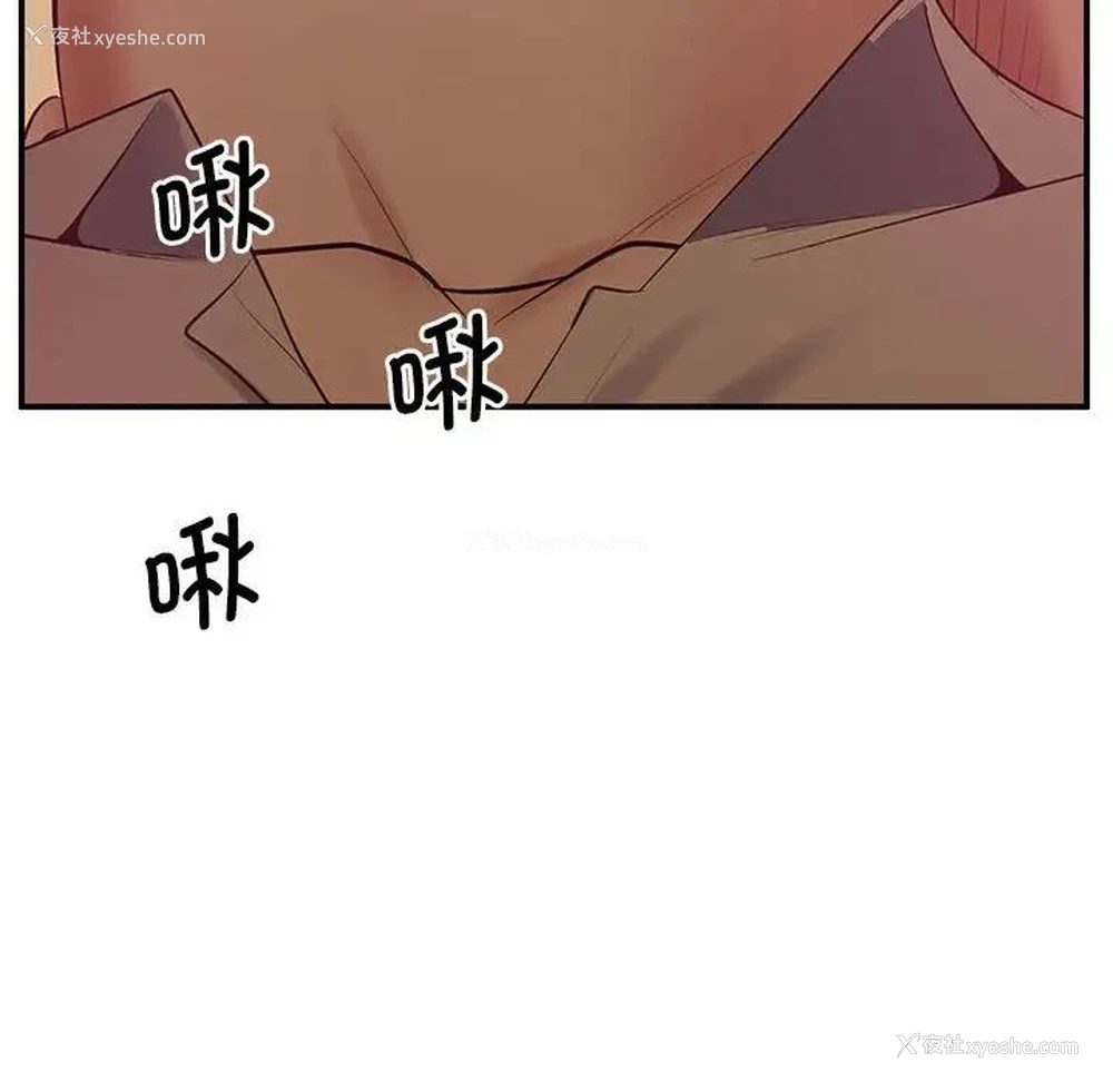 172P - 上门男家教