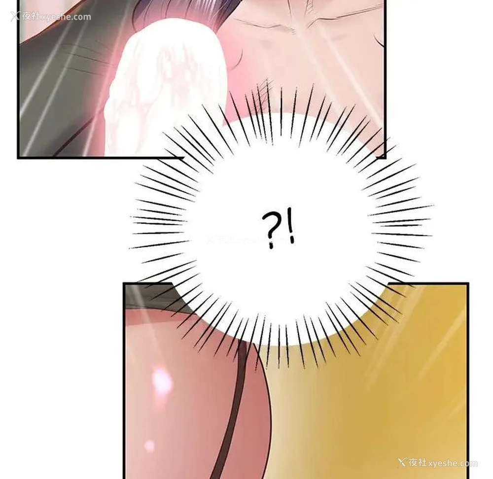 189P - 上门男家教