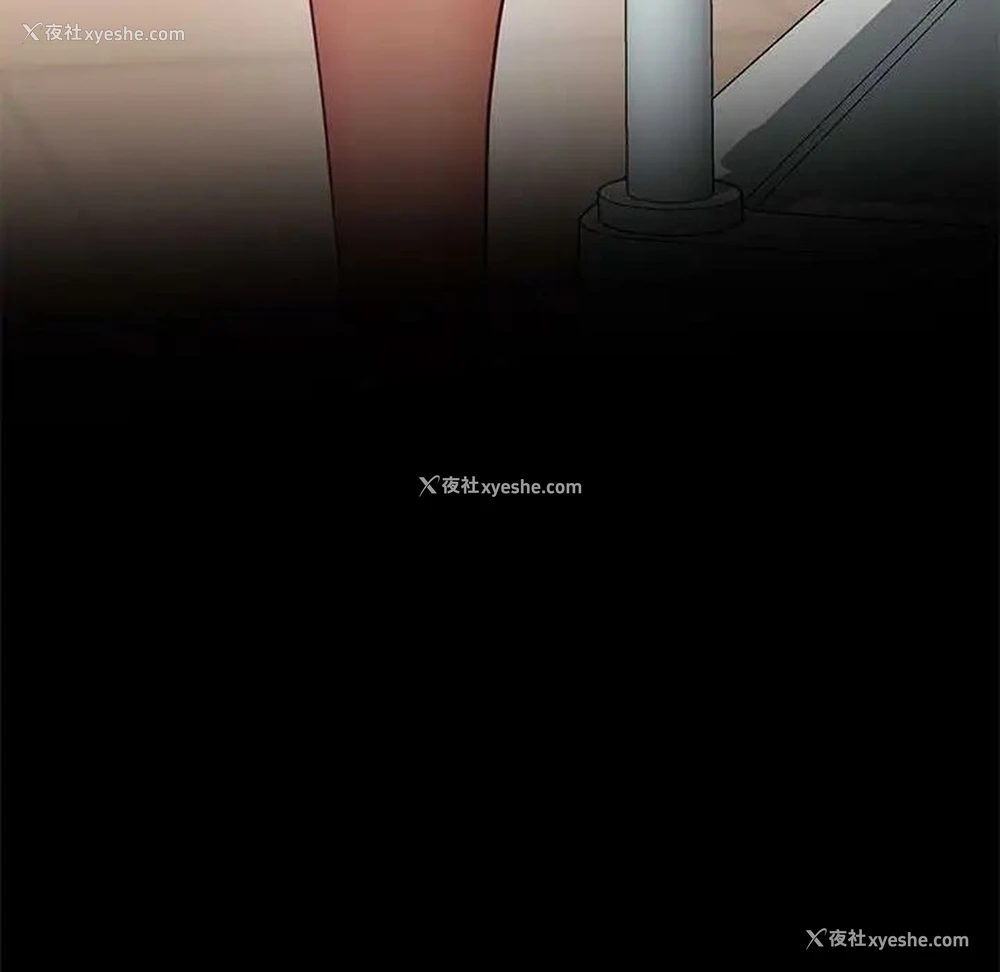 30P - 上门男家教