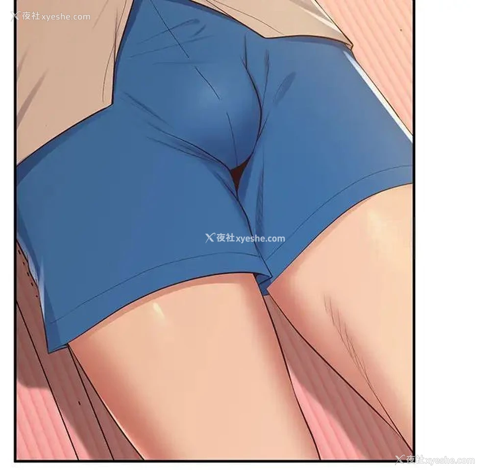 89P - 上门男家教