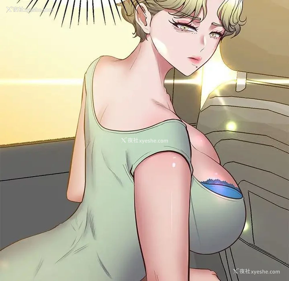 105P - 上门男家教