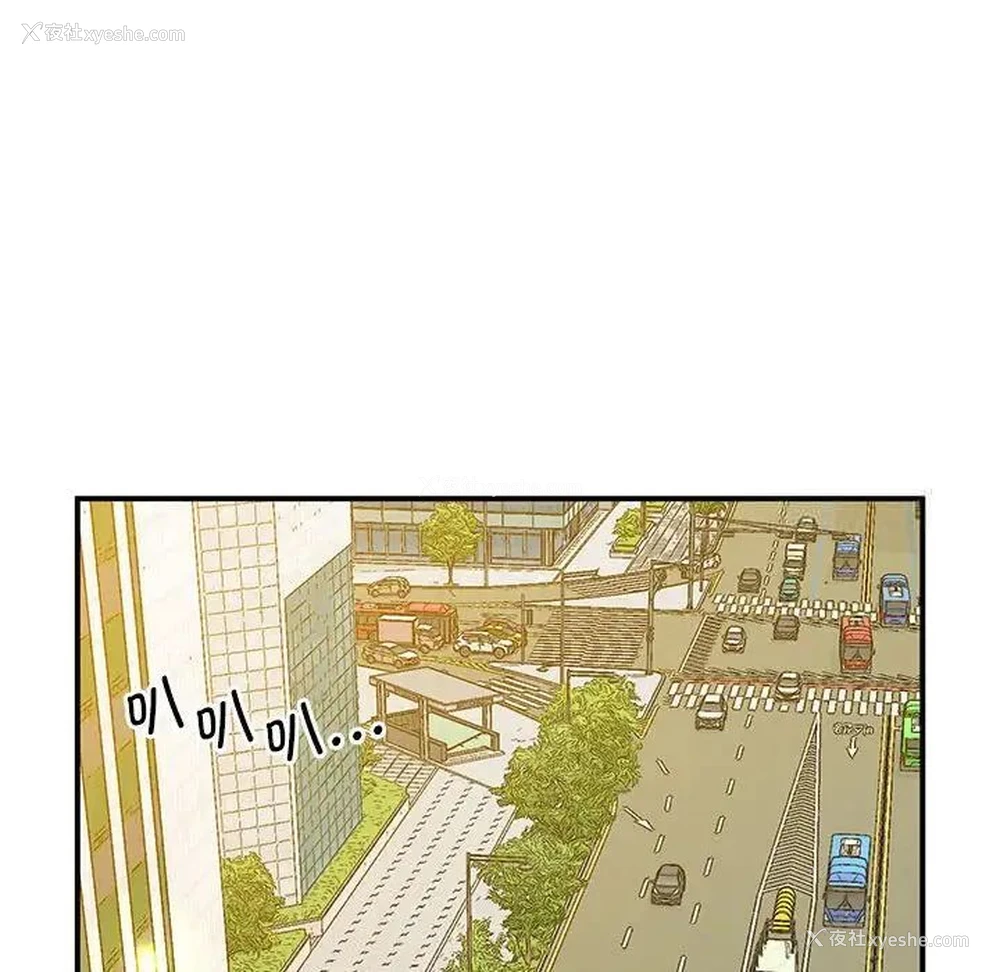 111P - 上门男家教