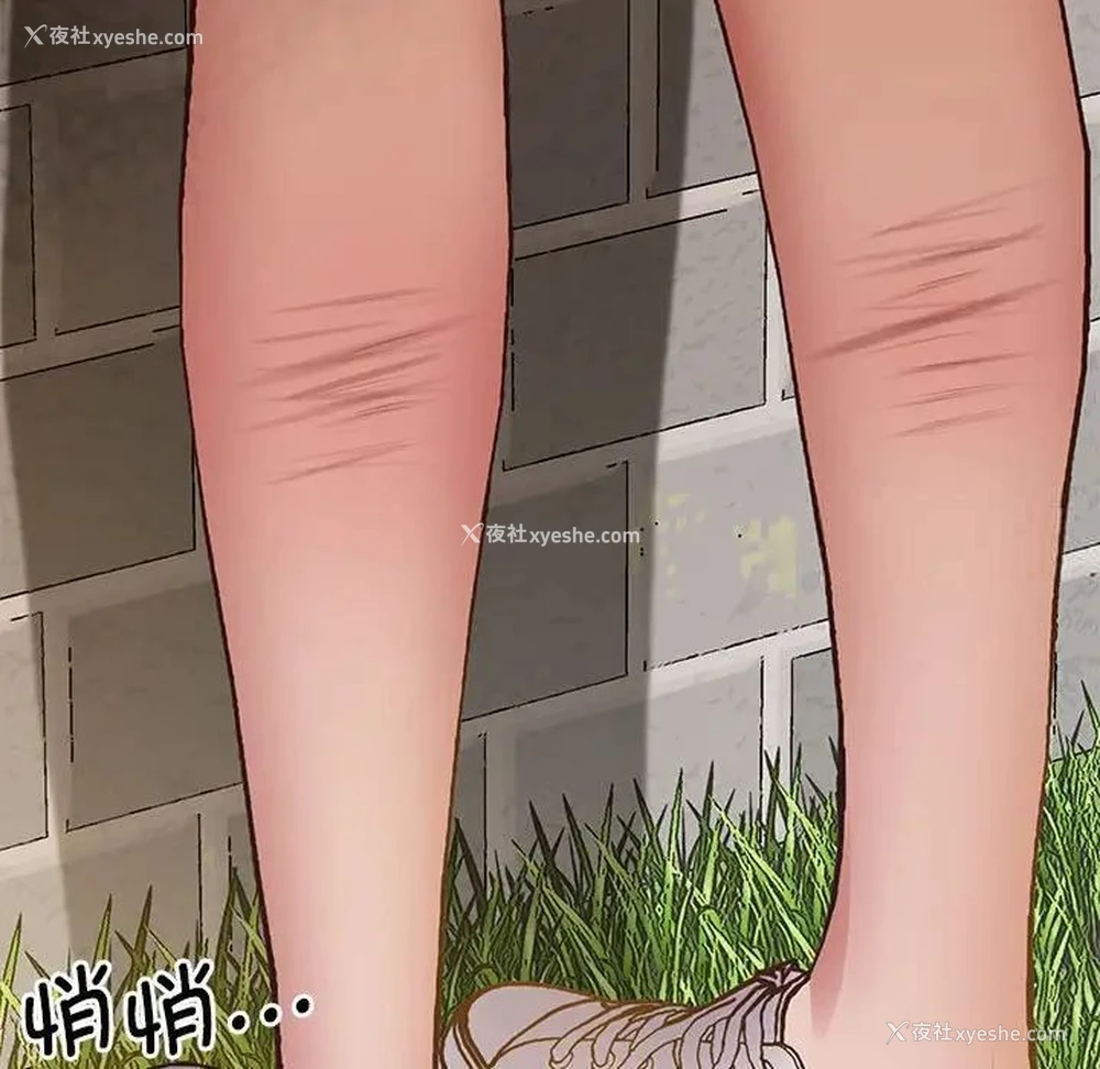 131P - 上门男家教