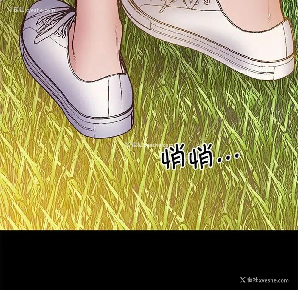 132P - 上门男家教