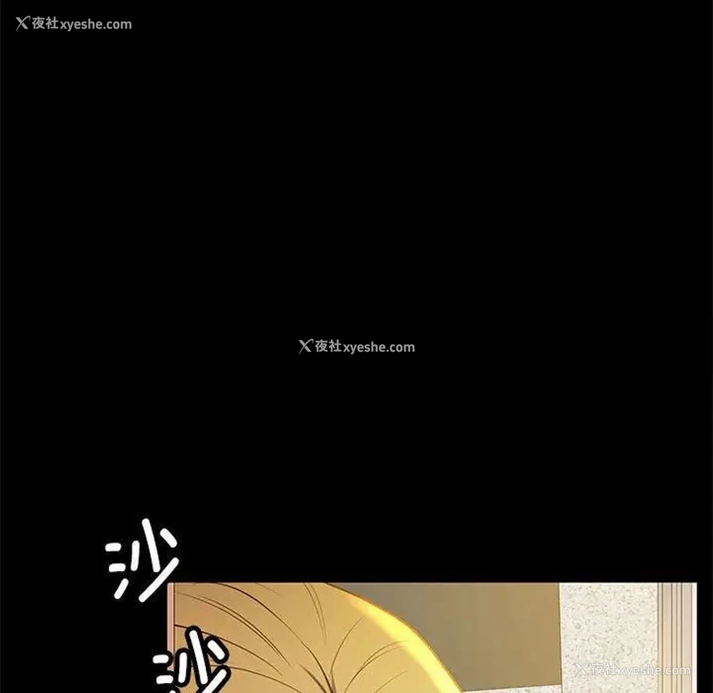 135P - 上门男家教