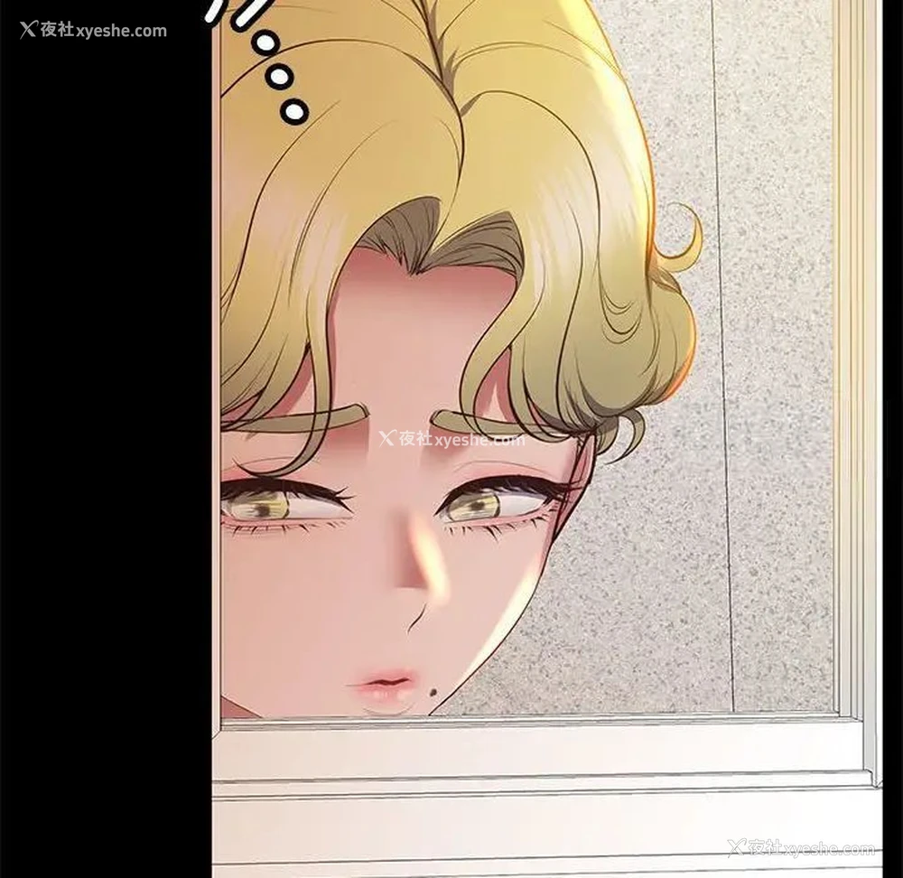136P - 上门男家教