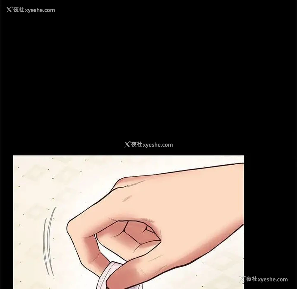 139P - 上门男家教