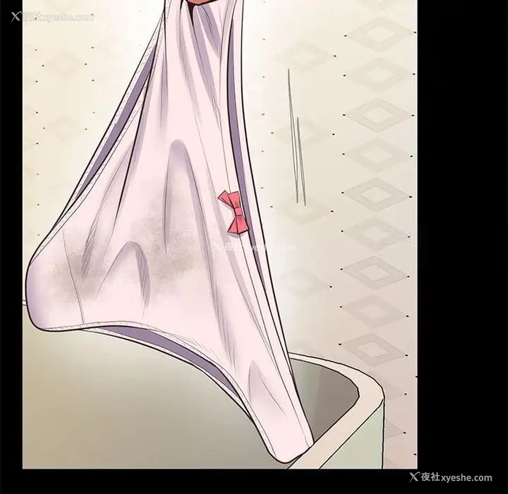 140P - 上门男家教