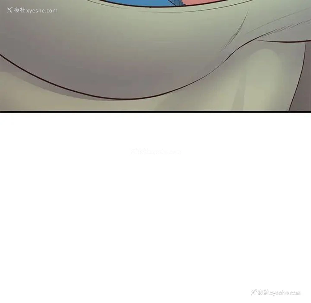 150P - 上门男家教
