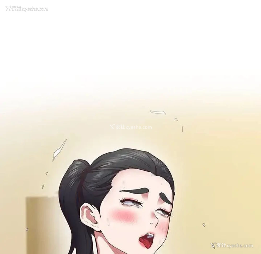 160P - 上门男家教
