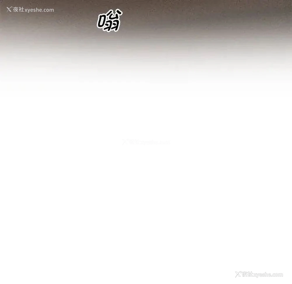 163P - 上门男家教