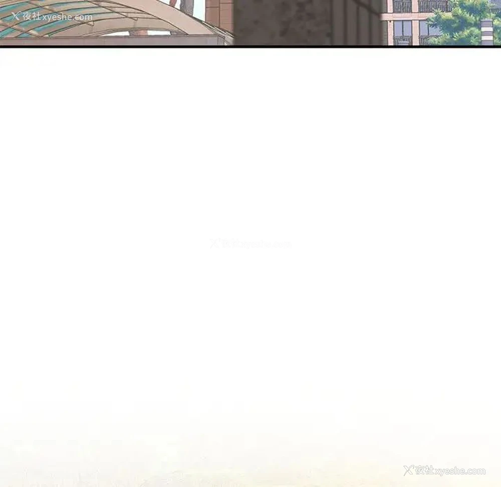 181P - 上门男家教