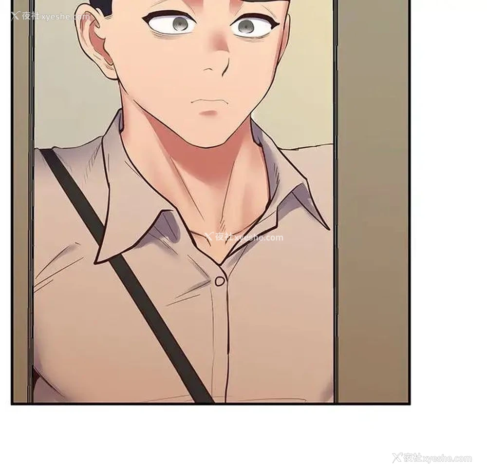 186P - 上门男家教