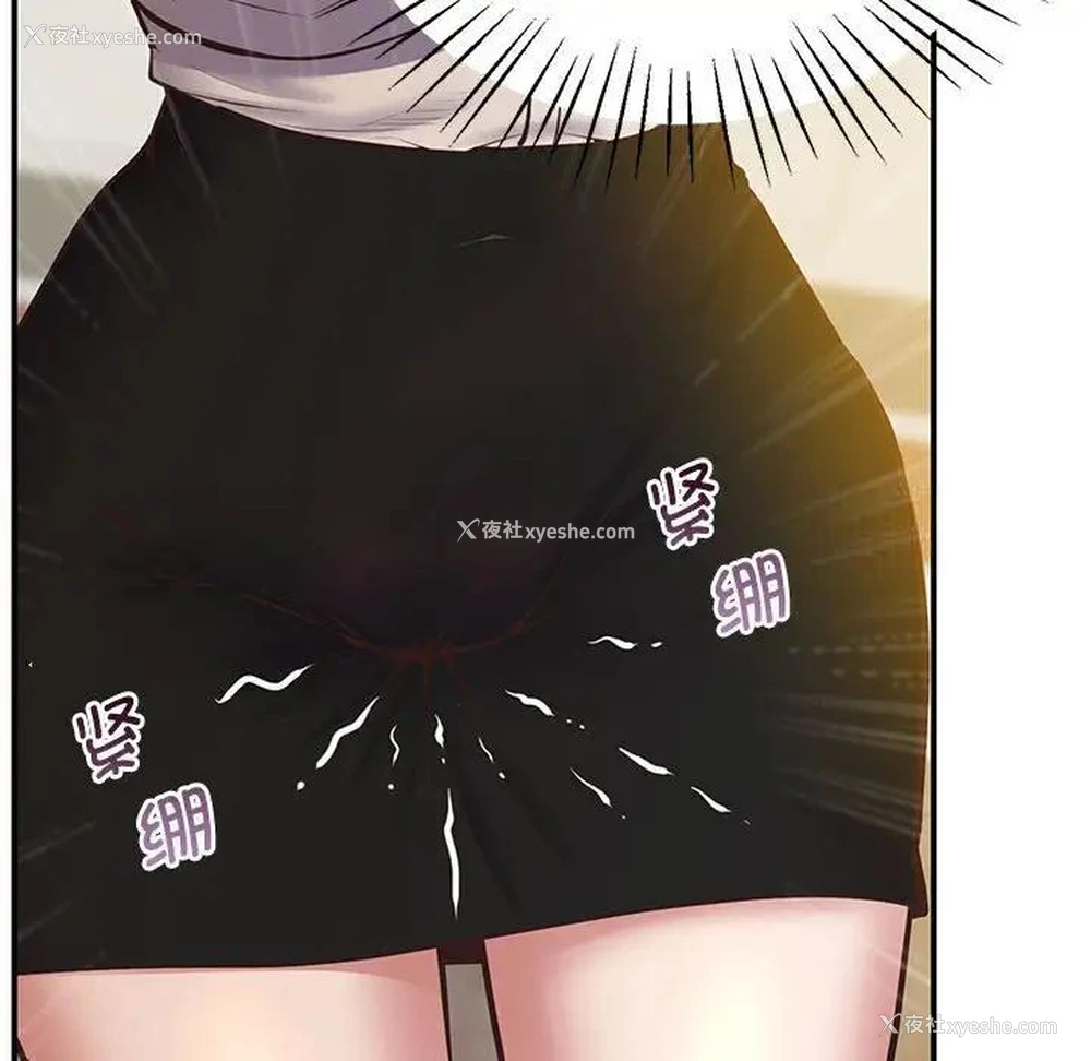 68P - 上门男家教