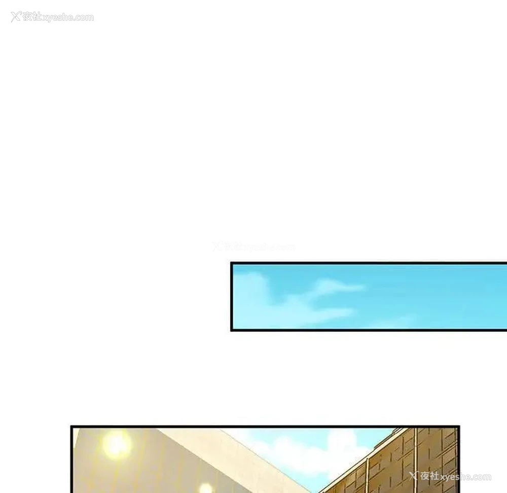 73P - 上门男家教