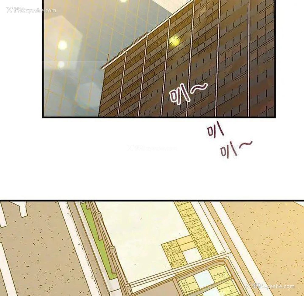 74P - 上门男家教