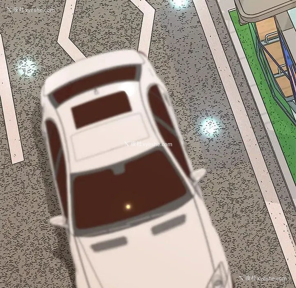 76P - 上门男家教