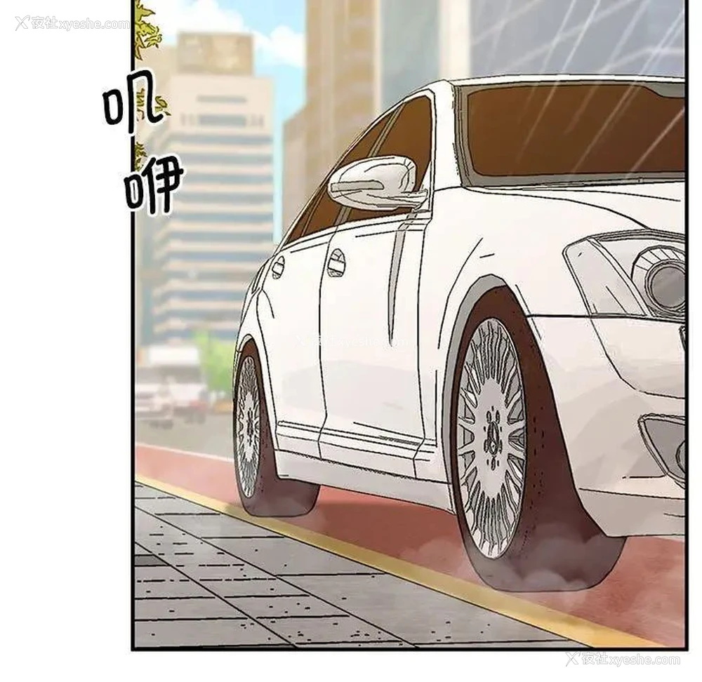 89P - 上门男家教