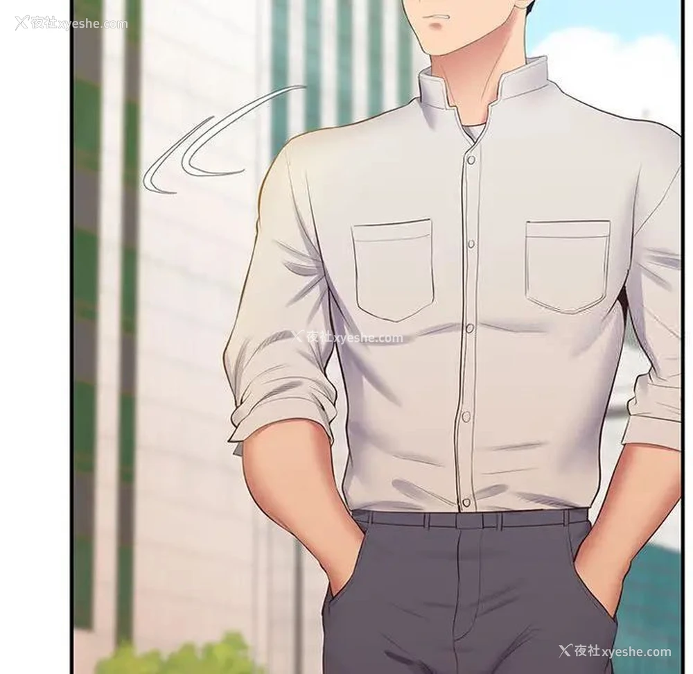 93P - 上门男家教