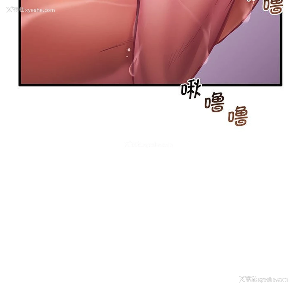 126P - 上门男家教