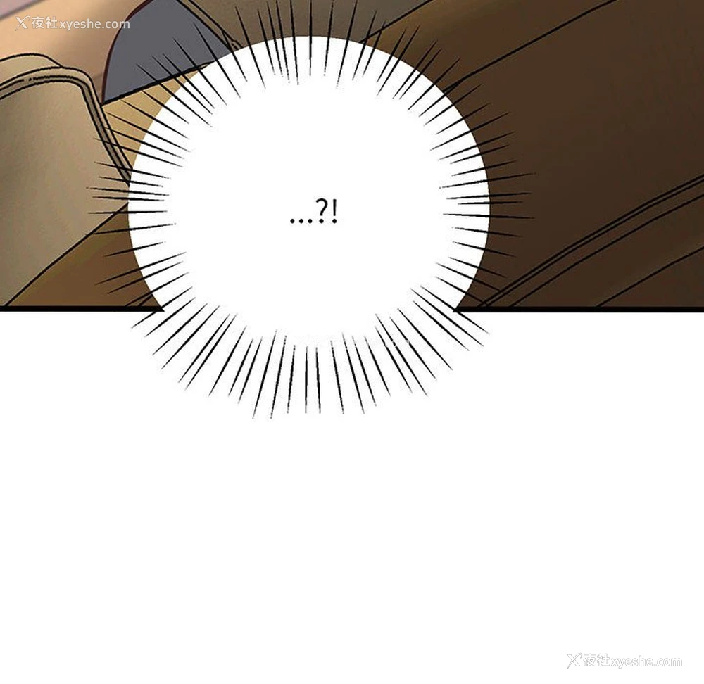 155P - 上门男家教