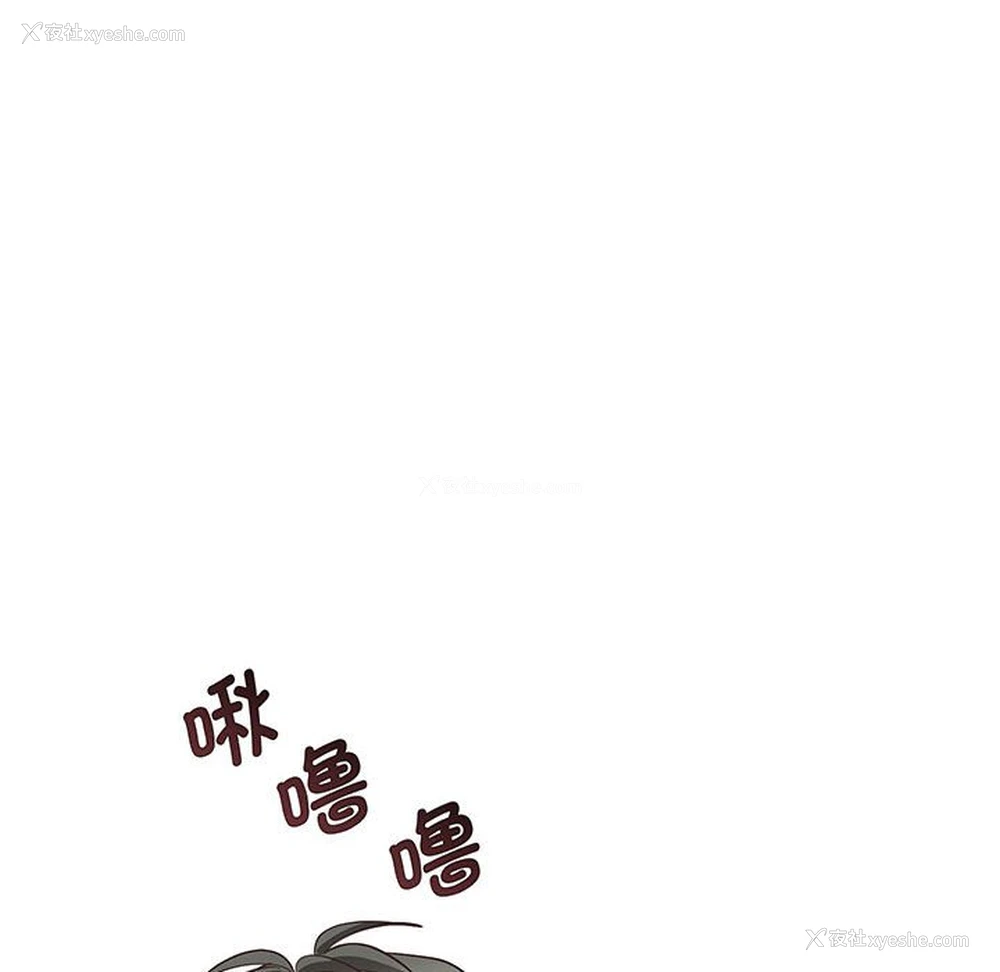 161P - 上门男家教