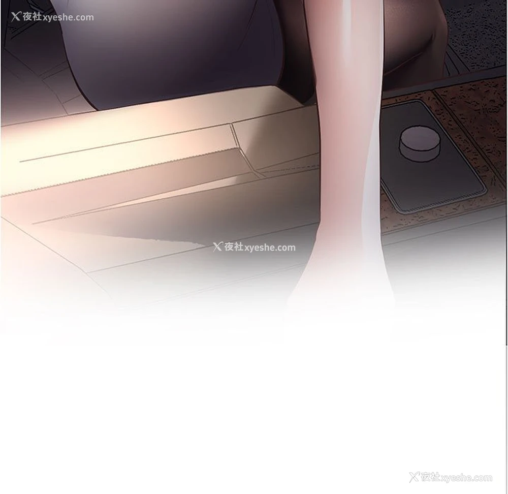 19P - 上门男家教